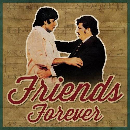 Friends Only Songs Download - Free Online Songs @ JioSaavn