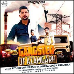 Gangster Of Azamgarh-OAUfVA1kY2M