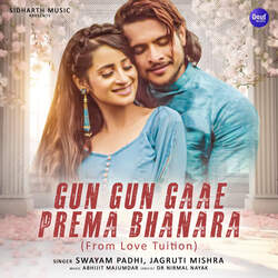 Gun Gun Gaae Prema Bhanara (From &quot;Love Tuition&quot;)-BzBddiNWeEY