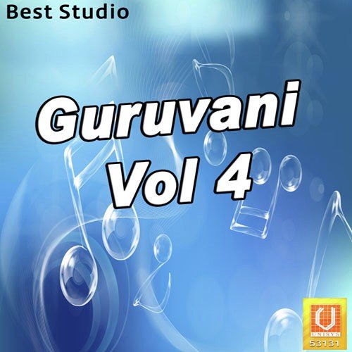 Guruvani Vol. 4