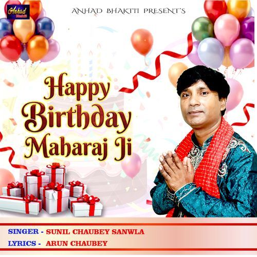HAPPY BIRTHDAY MAHARAJI