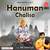 Hanuman Chalisa