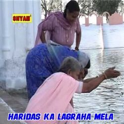 Haridas Ka Lagraha Mela-CQUzAjVVU34