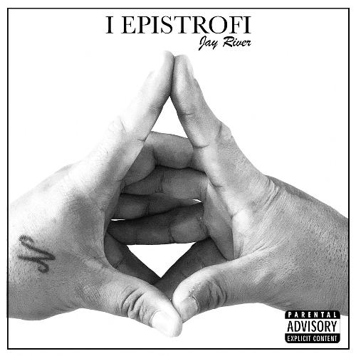 I Epistrofi