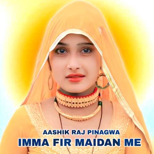 Imma Fir Maidan Me