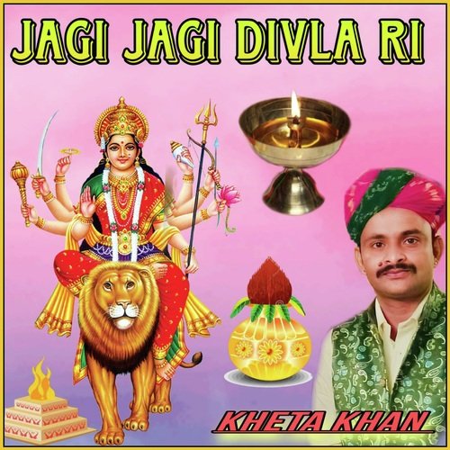 Jagi Jagi Divla Ri