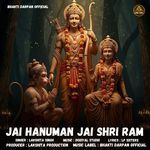 Jai Hanuman Jai Shri Ram