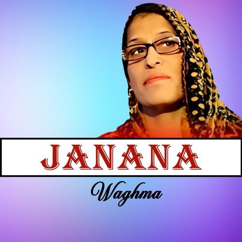 Janana