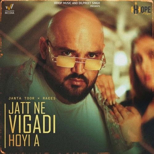 Jatt Ne Vigadi Hoyi A cover art