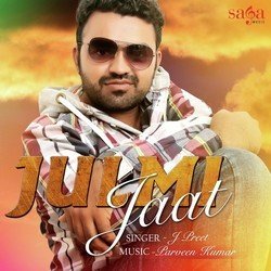 Jaat Julmi-Ex04CCd9bVs