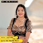 Jyanu Half Murder Tharo