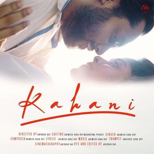 Kahani