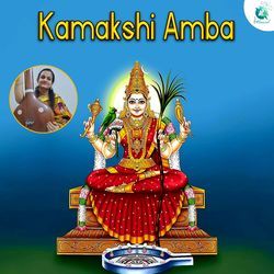 Kamakshi Amba-BV4OQR5ldgo