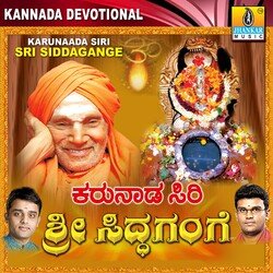 Namo Namo Siddagange-Rz4,cCFfX0I