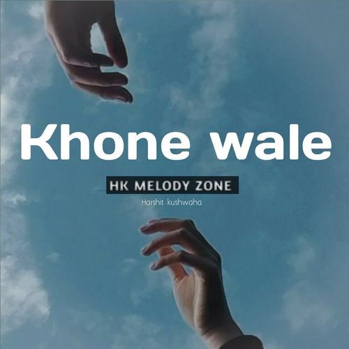 Khone Wale