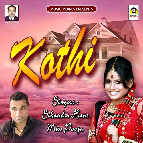 Kothi