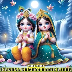 Krishna Krishna Radhe Radhe-KgIvSRV-bWI