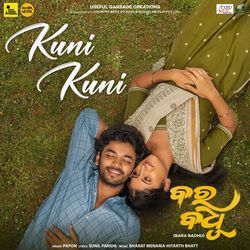 Kuni Kuni (From "Bara Badhu")