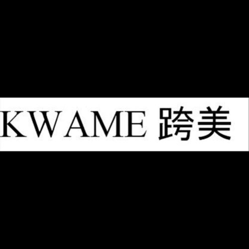 Kwame