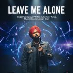Leave Me Alone