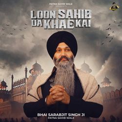 Loon Sahib Da Khae Kai-OQIKYzxefFI