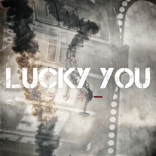 Lucky You (Remix)_poster_image