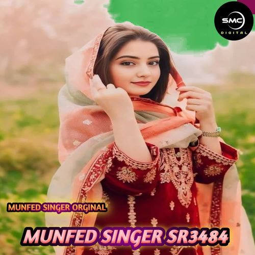 MUNFED SINGER SR3484