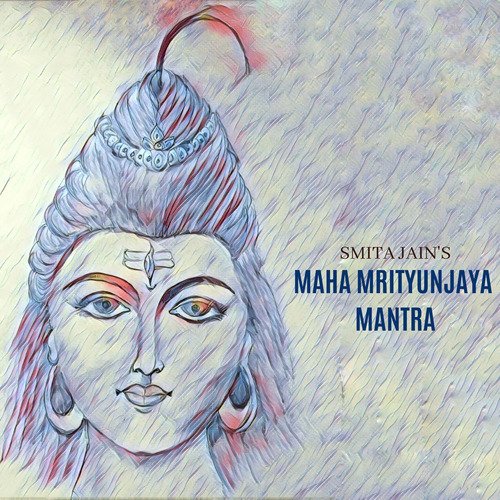 Maha Mrityunjaya Mantra