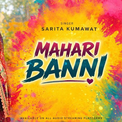 Mahari Banni