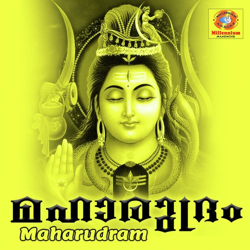 Maharudram