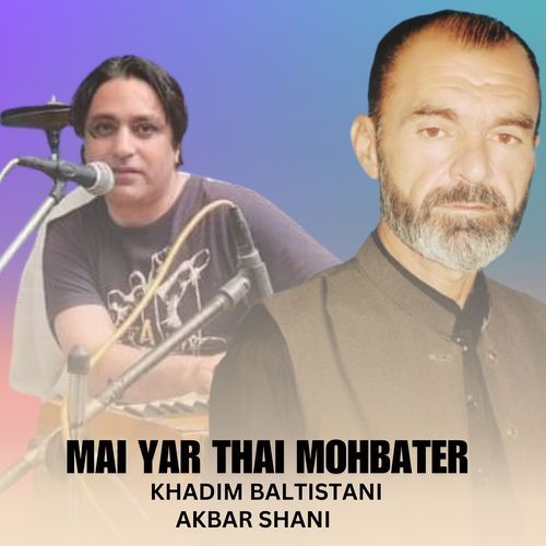 Mai Yar Thai Mohbater