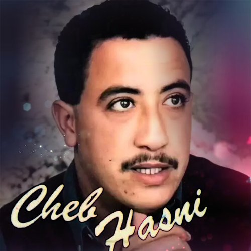 Manich Aref Kifach