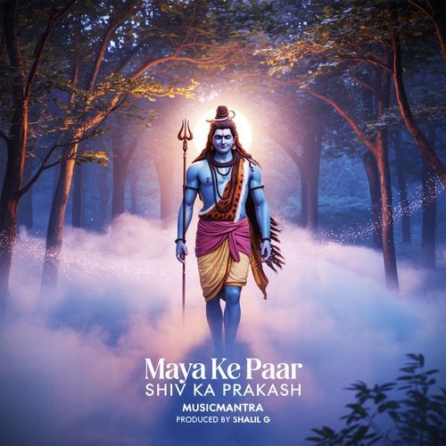 Maya Ke Paar: Shiv Ka Prakash