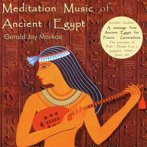 Meditation Music Of Ancient Egypt