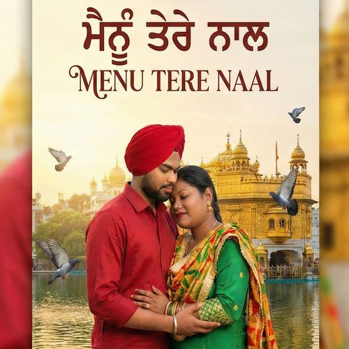 Menu Tere Naal