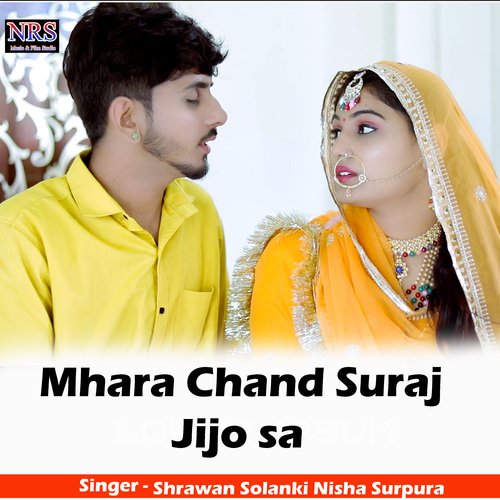 Mhara Chand Suraj Jijo sa