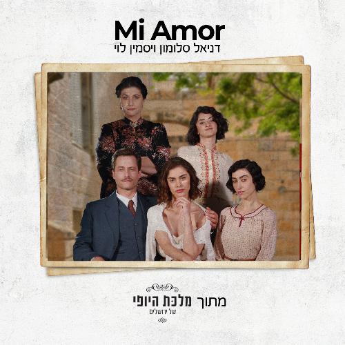 Mi Amor_poster_image