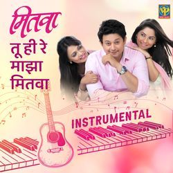 Mitwaa - Instrumental-BDAxdjhGeno