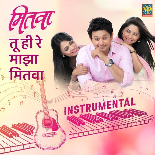 Mitwaa - Instrumental