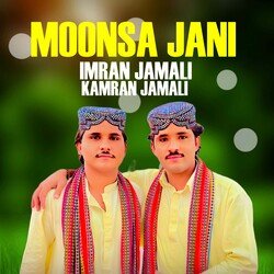 Moonsa Jani-I1oiAjljQnY