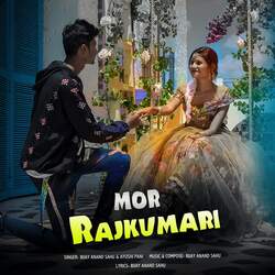 Mor Rajkumari-CAM-SEVCdQY