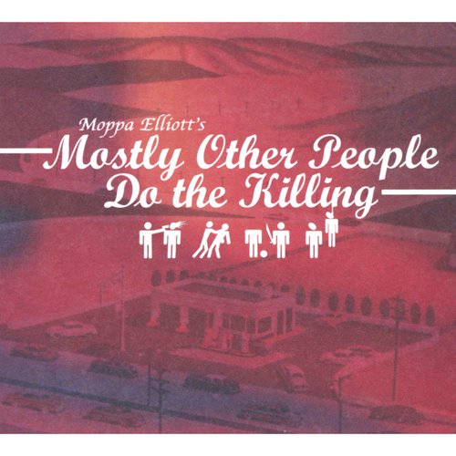 Elliott Mills cover art