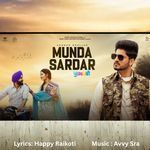 Munda Sardar (From "Khushkhabri")