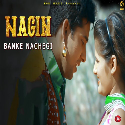 Nagin Banke Nachegi