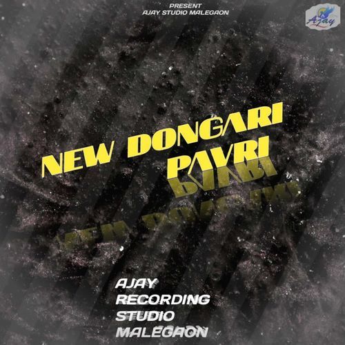 New Dongari Pavri