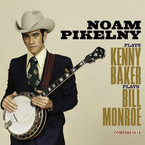 Brown County Breakdown cover art
