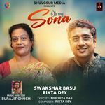 Oh My Sona (Duet)