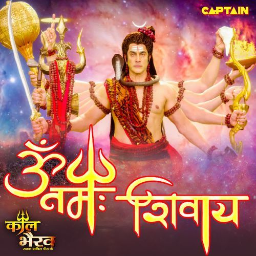 Om Namah Shivay (From "Kaal Bhairav")