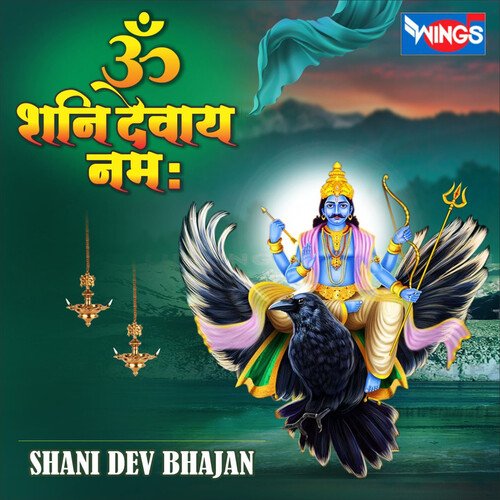 Om Shani Devaya Namah