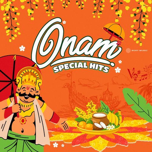 Onavillin (From "Karyasthan")